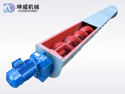 單葉片無(wú)軸螺旋輸送機(jī)